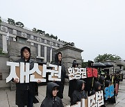 그린피스 "기후공시 제도 도입 촉구"