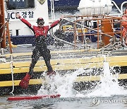 부산 영도서 '제3회 해양경찰 구조경진대회' 개최