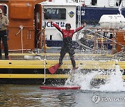 부산 영도서 '제3회 해양경찰 구조경진대회' 개최