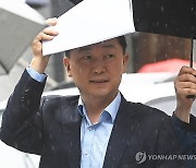 영장실질심사 출석하는 위니아전자 대표