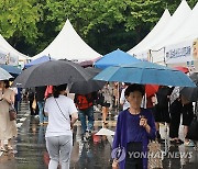 북적이는 추석맞이 직거래 장터