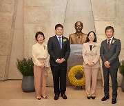 '혁신가' 백민경·윤효상 교수, 포니정 영리더상 수상