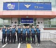 중심 지역관서 갈마지구대 방문한 대전경찰청장