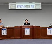 광주 쪽방촌 주민 평균 근로소득 84만9천원 '경제적 결핍 심각'