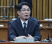 이균용 "남 부끄럽지 않을 정도로 스스로에 굉장히 엄격"(종합)