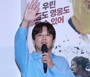 '무빙' 번개맨 차태현