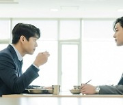 로운 고백에 두 여자 흔들…조보아 vs 유라, 날 선 신경전 ('이연불')