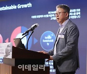 [포토]조영욱 KG모빌리티 상품본부 상무, 발표