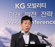 [포토]KG모빌리티 기자간담회에서 발표하는 황기영 상무