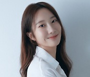 채서은 '하이쿠키' 합류…남지현·최현욱과 호흡 [공식]