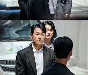 '국민사형투표' 박해진X박성웅X임지연X김권, 충격의 4자대면 '긴장 폭발'