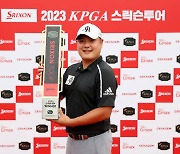 문준혁, KPGA 스릭슨투어 19회 대회 역전 우승