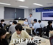 순천향대, 지역 소프트웨어 인재 양성 추진