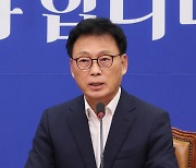 민주 박광온 원내대표, '李 체포동의안 가결' 책임 사퇴키로