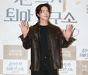 [포토] 홍종현, '큰키가 돋보이는 피지컬'