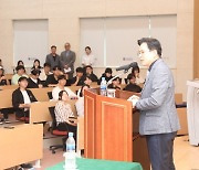 황교안 전 국무총리 경동대학교서 특강