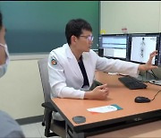 울산, 전국최대 혈액암 치료시설 본격 가동