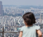 전국 각지 집 22채 23억에 사들였다…'큰손' 의외의 정체