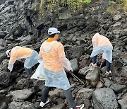 하이트진로 "제주도서 반려해변 환경정화활동 진행"