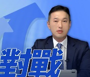 ETF 순자산 100조 돌파…유튜브 ‘찍먹 시즌2’ 인기