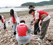 “해양 생태계 보전”…반려해변 왕산해수욕장 정화