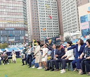 안양과천교육지원청, 알록달록 '삼덕종이문화예술교육축제' 펼쳐 [꿈꾸는 경기교육]