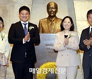 ‘혁신가’ 백민경·윤효상 교수, 포니정 영리더상 수상