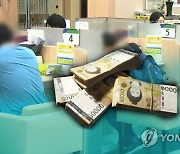 가계빚 폭증, 정부도 속수무책…은행금리까지 오르며 ‘비상등’