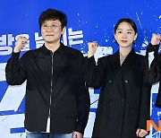 박진표-신혜선-이준영, ‘용감한시민’ 파이팅 [포토엔HD]