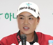 박지영에 러브콜 보낸 이민지…"나라면 LPGA 도전"