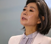 김행의 '황당 발언', 강간으로 임신해도 '정서'로 극복?