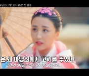 "바람 난 박하선"…'드라마 스페셜·TV시네마 2023' 2차 티저 공개