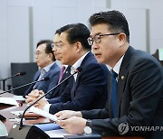 인사말 하는 장상윤 차관