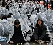 전교조, 설동호 교육감 직권남용으로 경찰 고발