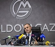 MOLDOVA GAS SUPPLIES CRISIS