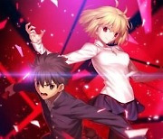 [PRNewswire] Join 2D Fighting Game MELTY BLOOD: TYPE LUMINA 2nd Anniversary