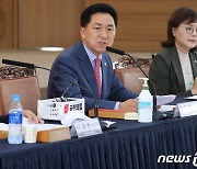 김기현 "이재명, 법원 판단 지켜보는 것이 피의자의 도리"