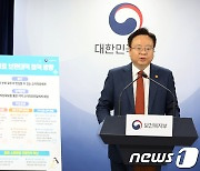 [Q&A] "소아진료 공백 막자"…심야 소아 진료 수가 2배 인상