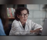 메타버스로 '북녘 고향' 둘러보세요...평양·진남포·함흥 구현