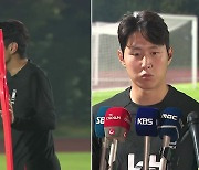 '마침내 첫 훈련' 이강인, "미안한 마음은 잊고...다시 뛰어야죠"