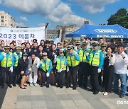 도로교통공단, 이륜차 사고 예방 위한 무상점검 진행