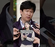 사상 최초 신기록 세 개나 나온 21일자 국회 [영상]