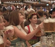 독일, 맥주 가격 올린 뮌헨 ‘옥토버 페스트’