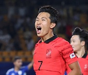 Korea beat Kuwait 9-0 to kick off Asian Games title defense