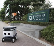 Kyochon Chicken pilots autonomous robot delivery to Konkuk University