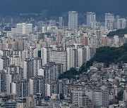 입법조사처 "고위공무원 재산 백지신탁, 부동산도 포함해야"