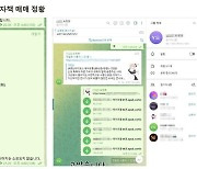 '예스24'도 143만 권 ’복호화키‘ 유출…국내 전자책 비상