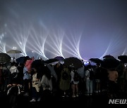 개막 하루 전  항저우 올림픽 스포츠센터 스타디움 일대로 펼쳐지는 라이트쇼