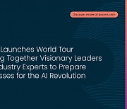 Boomi Launches World Tour, Bringing Together Visionary Leaders and Industry Experts to Prepare Businesses for the AI Revolution