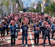 [단독] 병가 중 노조활동 문제 없다 판례 있는데... 경기교육청 해임